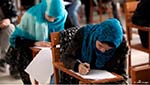دولت افغانستان طرح جدیدی را برای جلوگیری  از تقلب در کانکور اعلام‌ کرد